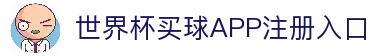 APP下载中心